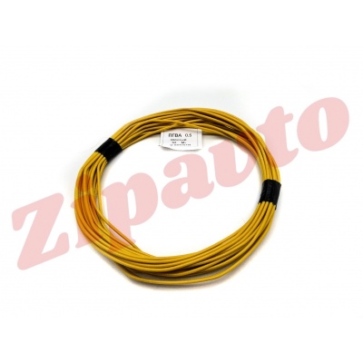 Провод сечением 0,5 кв. мм желтый (отрезок 10 м.)