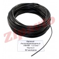 Провод ПВАМ - 1,5   Черный (метражом)