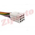 Соединитель проводов (098 Г) разъём к подключ. заркал Газель бизнес (колодка  гнездовая)